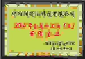 �����ӹ��Ͱ�ǿ��ҵ