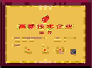 又逢315,刚获润滑油脂生产型高新企业认定的巅峰国际
有哪些承诺 又逢315,刚获润滑油脂生产型高新企业认定的巅峰国际
有哪些承诺